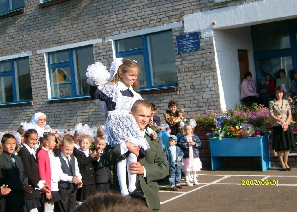 благодарственное новогоднее письмо родителям | Дзен